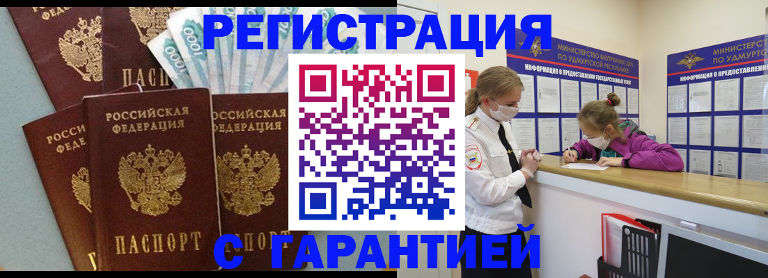 форма 3 в Карталах